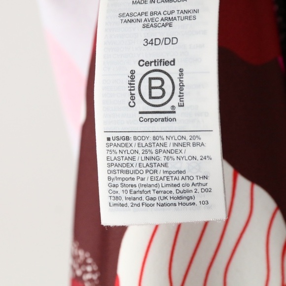 Athleta Seascape Bra Cup Tankini Swim - Picture 8 of 9